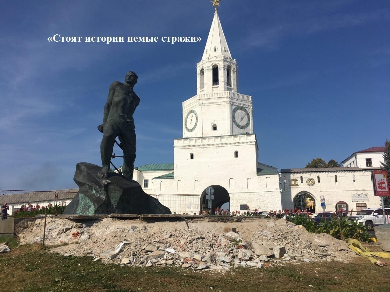 Памятники у казанского