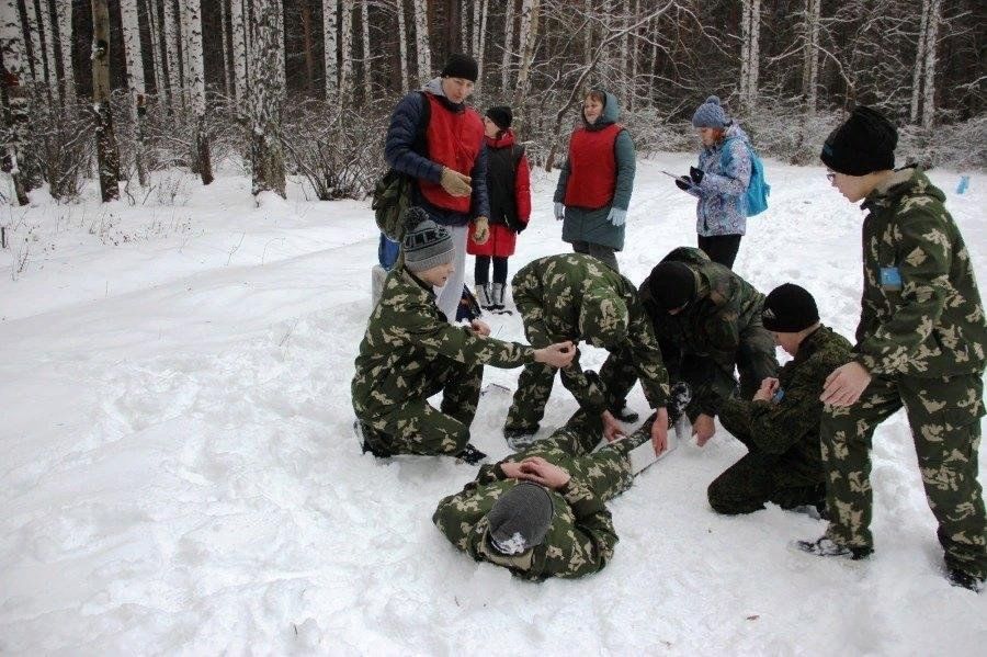 Картинка спортивная игра зарница