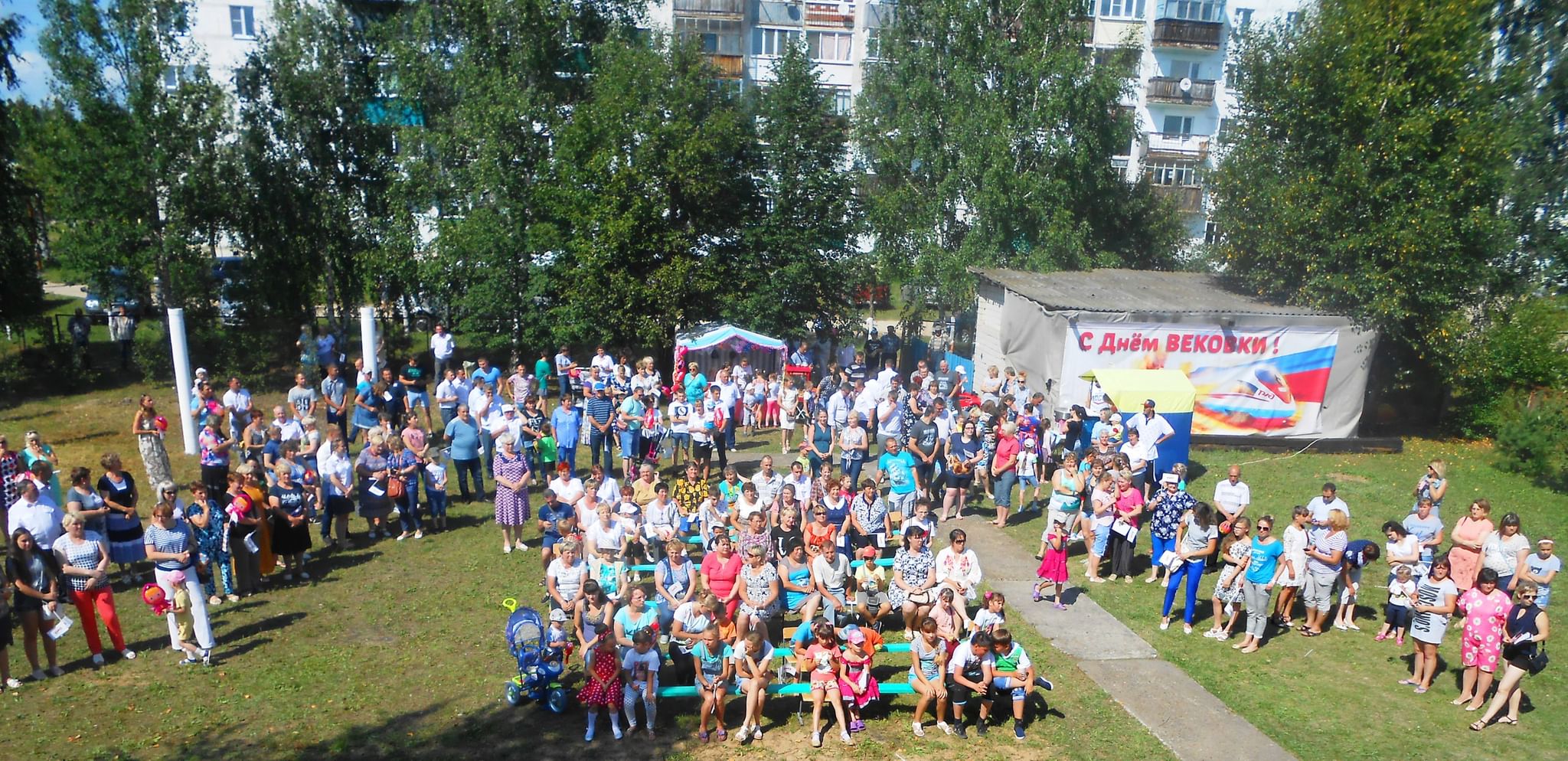 Гусь хрустальный вековка. Вековка Гусь Хрустальный. Ст Вековка. Станция Вековка. Вековка посёлок.