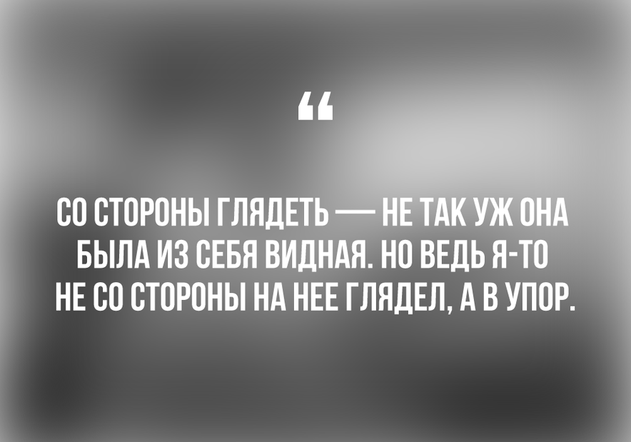 ТОП-25 эпичных фраз героев фильмов, после расправы с противником