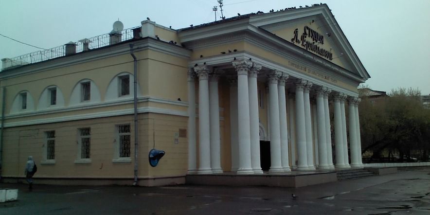 Основное изображение для учреждения Городской драматический театр «Студия» Л. Ермолаевой»