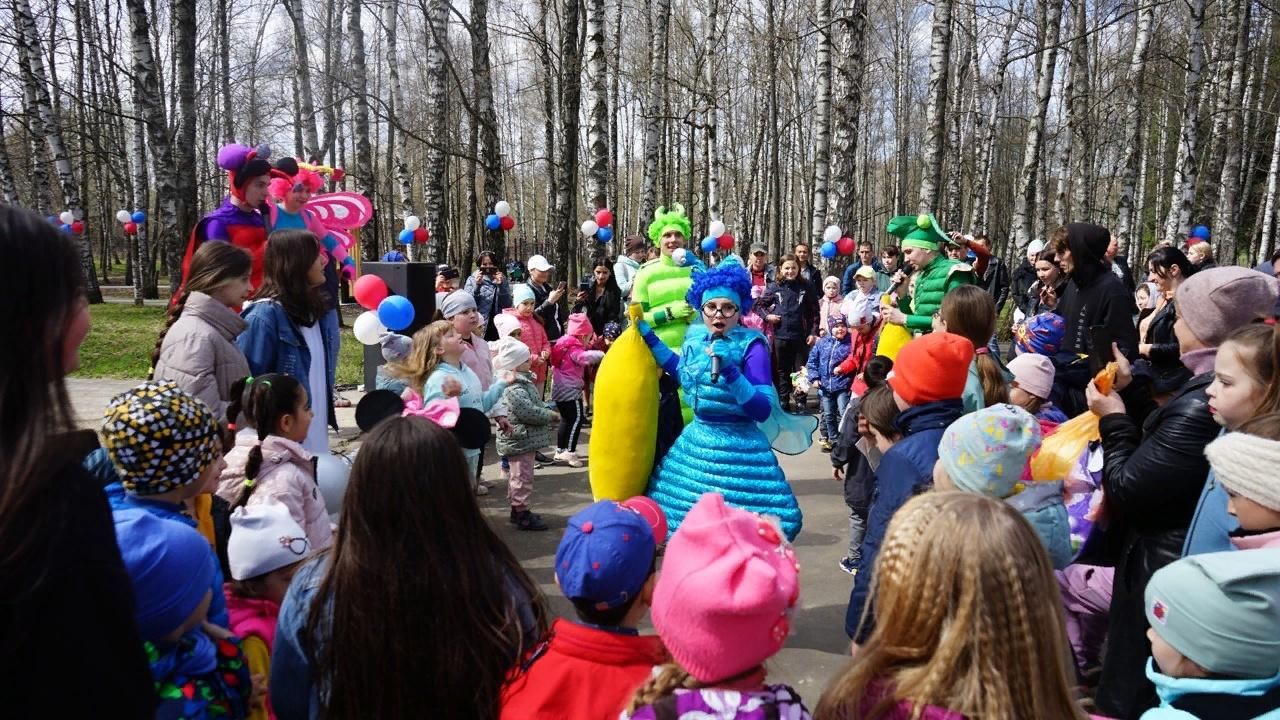 Защита ребенка мероприятие. Детские мероприятия. Парк имени 1 мая. День в парке. Культурные мероприятия для детей.