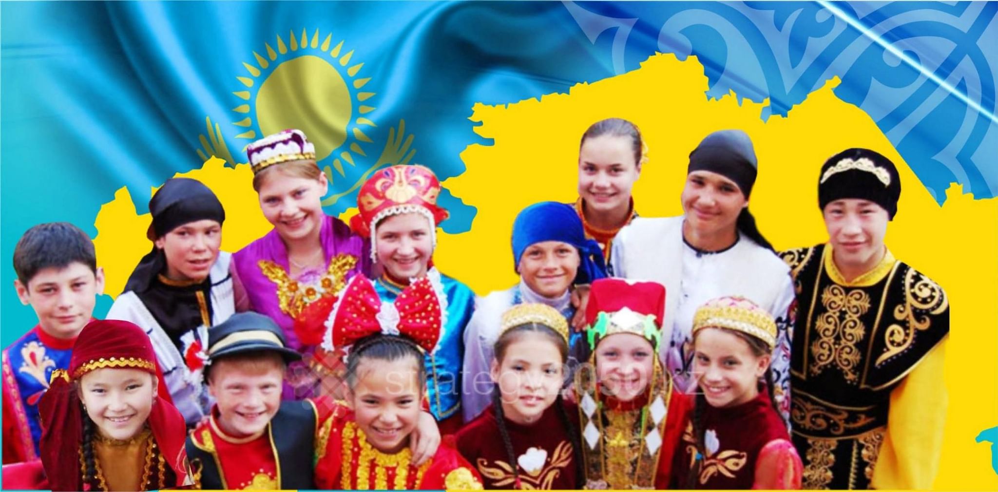 Дружба народов Казахстана
