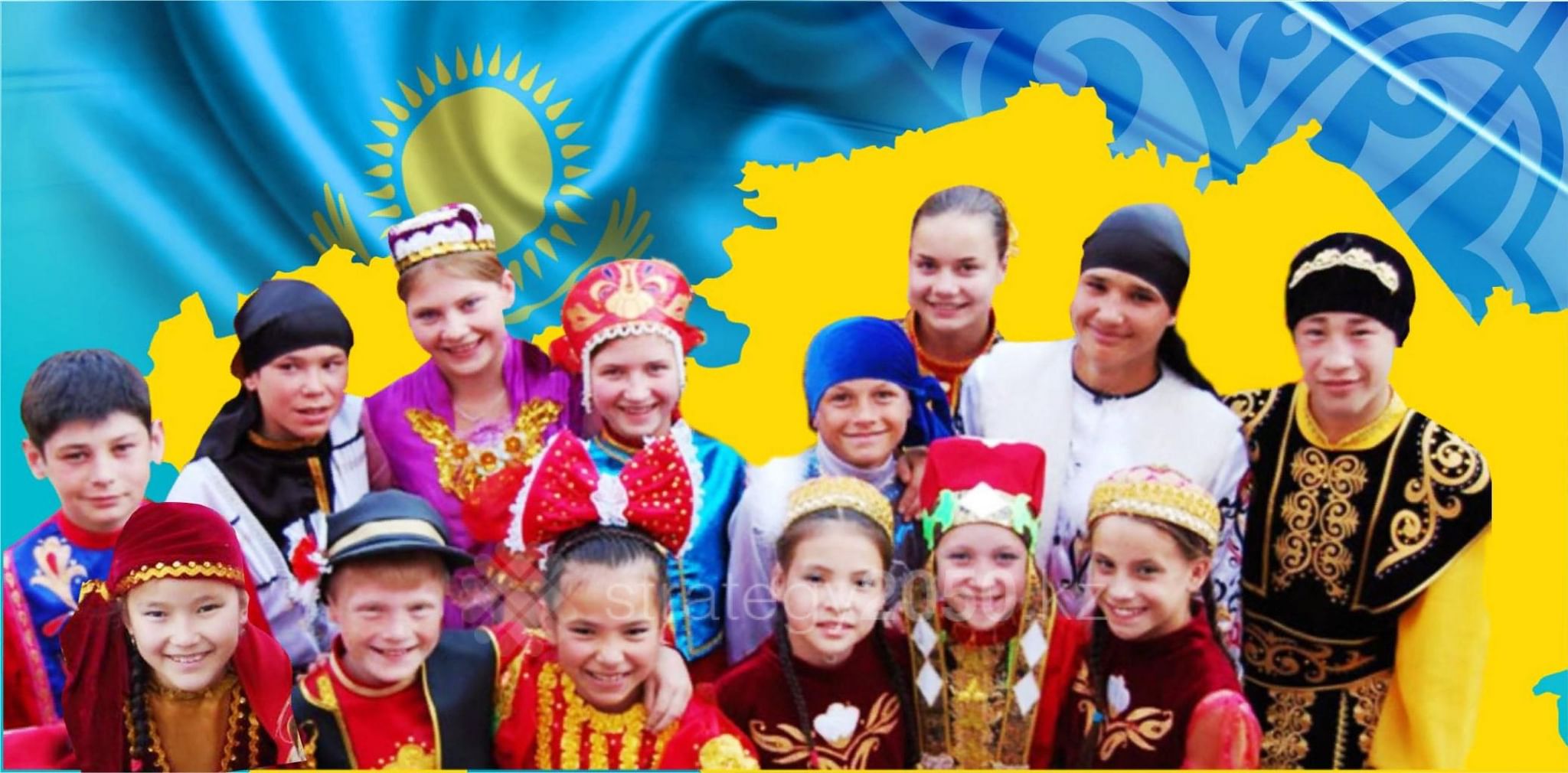 Народности казахстана картинки