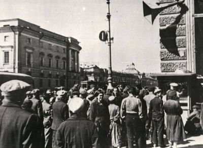 Час памяти и скорби «Когда страна узнала о войне»