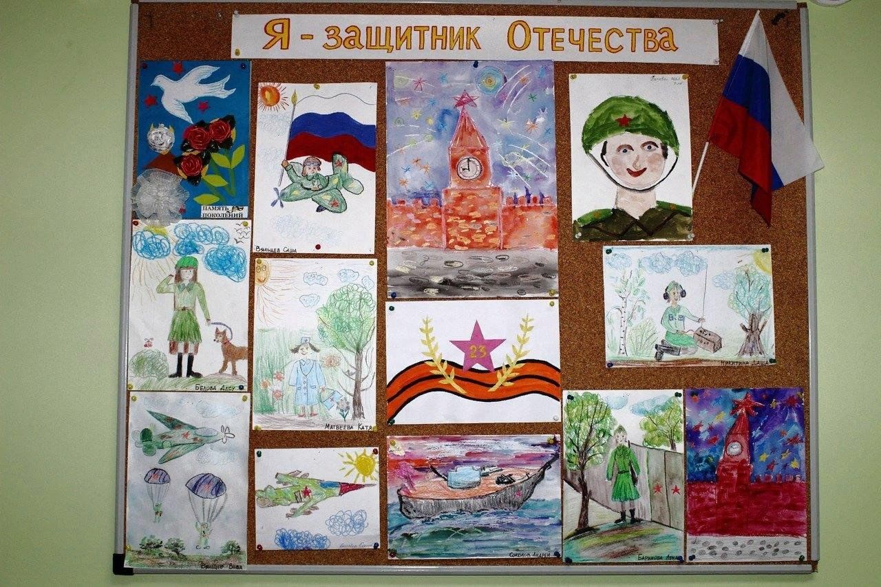 Выставка рисунков защитники Родины