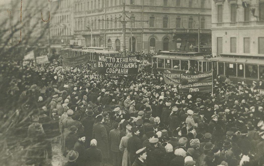 Лозунг февральских демонстраций 1917