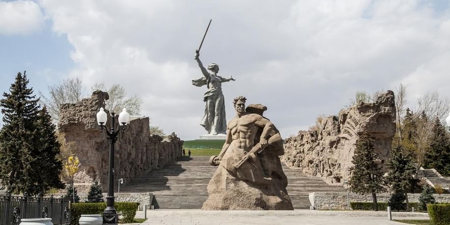 Основное изображение для события Экскурсия по мемориальному комплексу «Героям Сталинградской битвы» на Мамаевом кургане