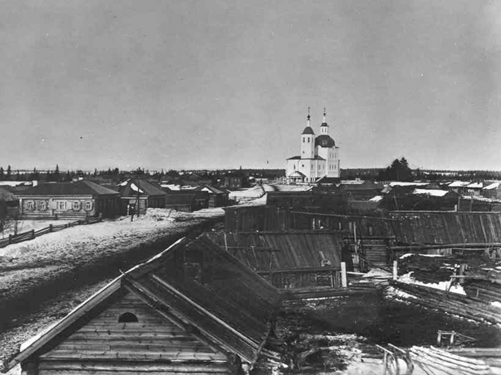 Село Демьянское. Изображение предоставлено Музеем природы и человека, Ханты-Мансийск