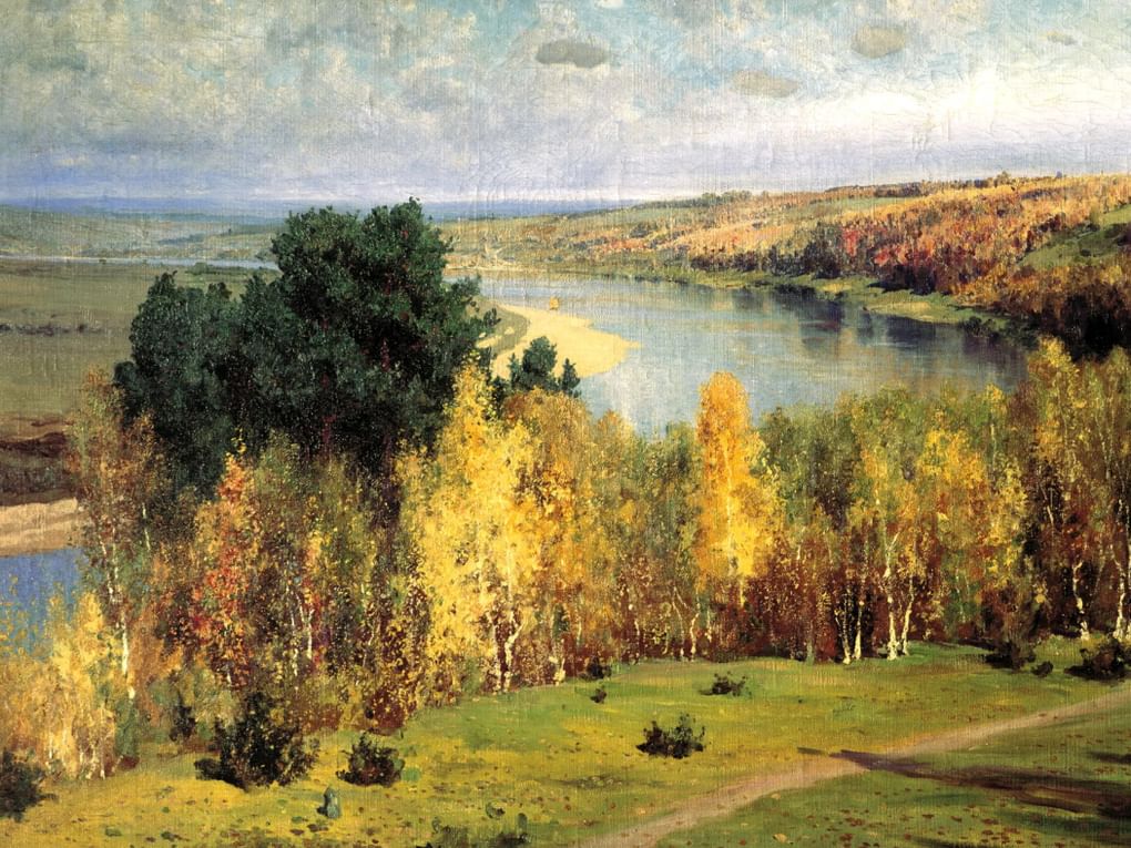 Василий Поленов. Золотая осень (фрагмент). 1893. Государственный мемориальный историко-художественный и природный музей-заповедник В.Д. Поленова, село Страхово, Тульская область