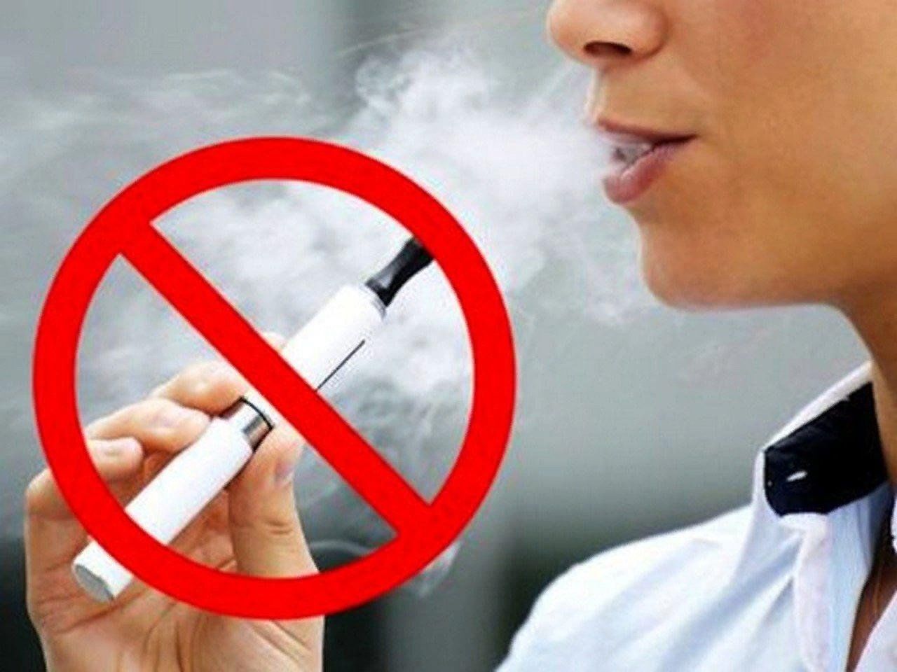 Почему нельзя курить после губ. Запрет электронных сигарет. Курение электронных сигарет. Электронные сигареты запрещены.