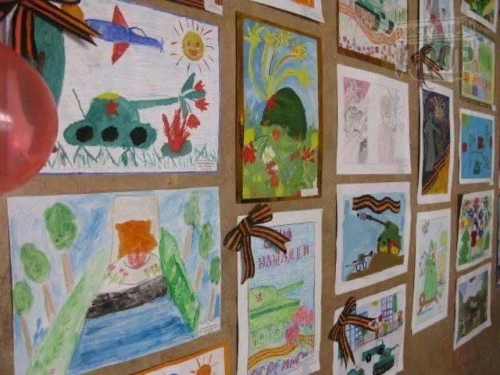 Рисуем победу в детском саду