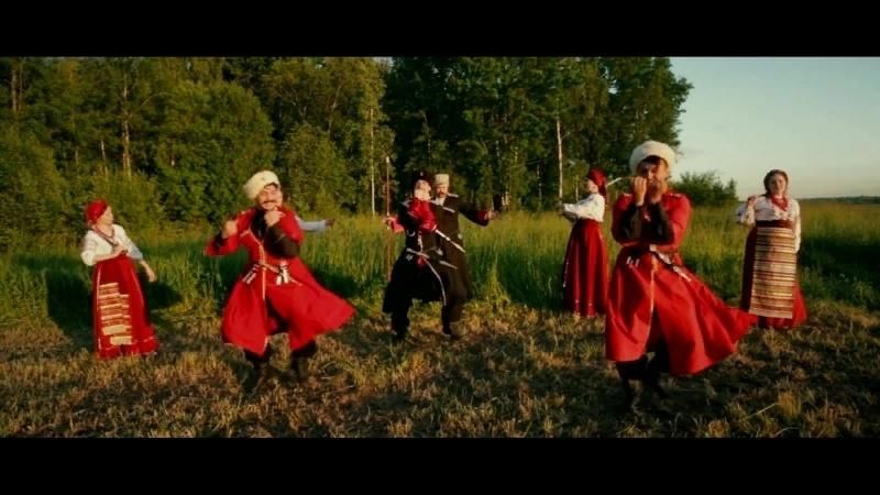 кубанский казачий хор. ойся ты ойся кубанский казачий. казачья лезгинка ойся ты ойся. казачья лезгинка ойся. казачья ойся ты.
