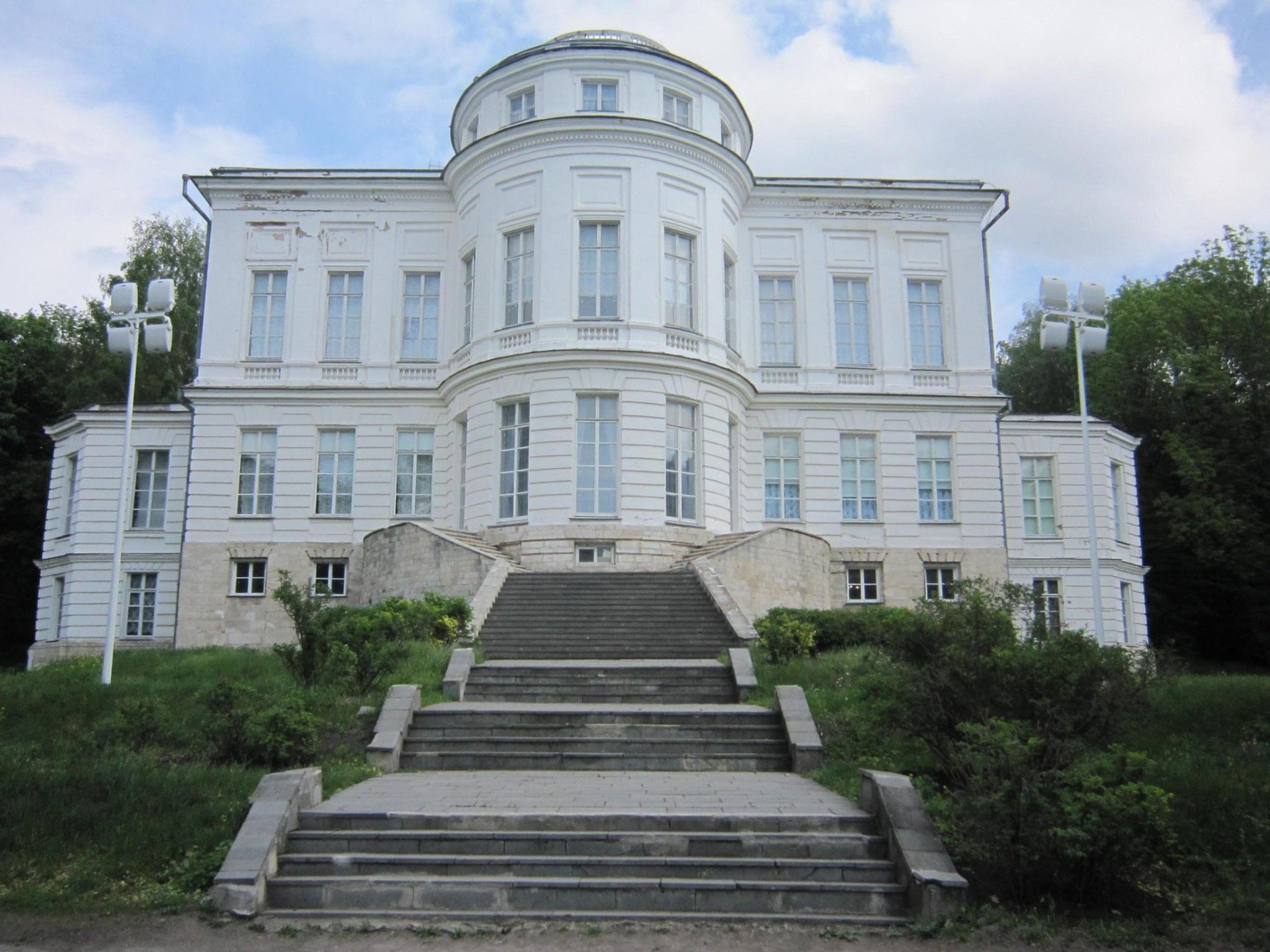 Дворец бракосочетания богородицк