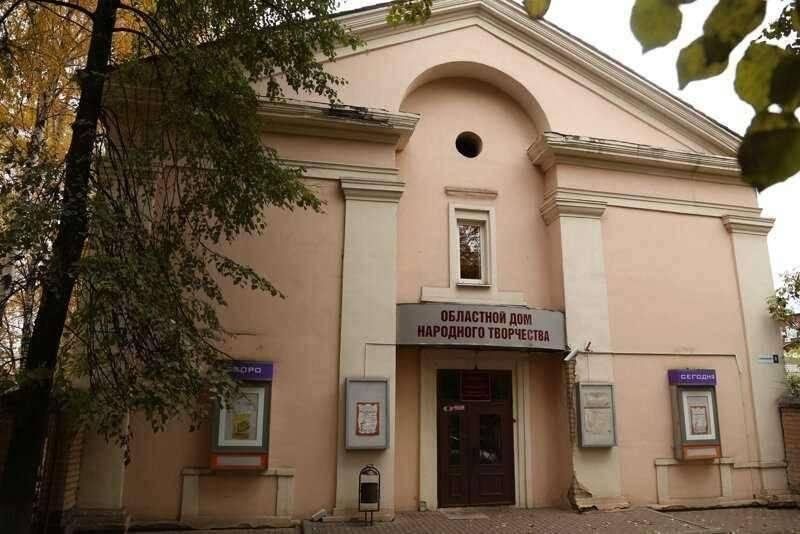 Фото дом народного творчества Ярославский областной дом народного творчества ул. Зои Космодемьянской. Подробна
