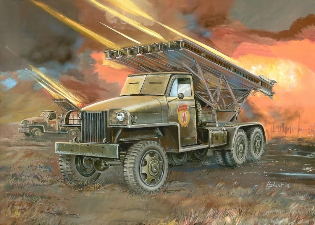 Как выглядит катюша военная машина Оружие второй мировой войны. "Катюша" 2022, Белоглинский район - дата и место пр