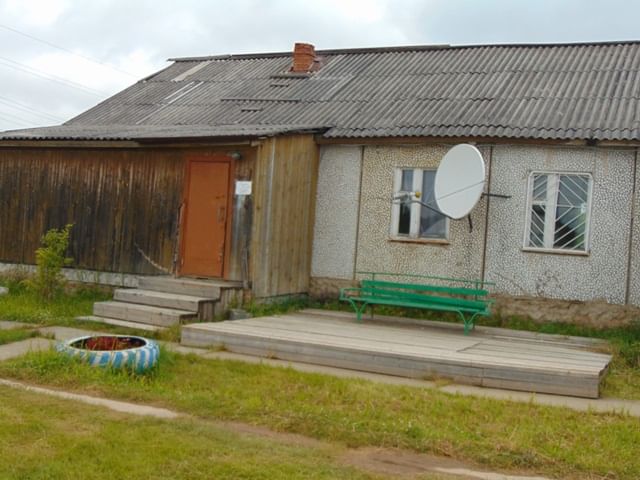 Погода в лунданке кировской область рп5. Станция Лунданка Кировская область. Лунданка Кировская область знаменитые люди.