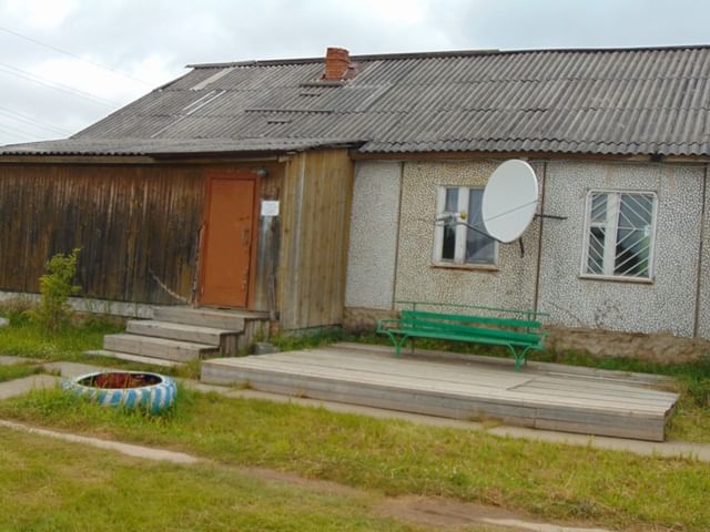 Погода в лунданке. Поселок Лунданка Подосиновского района Кировской области. Станция Лунданка Кировская область. Лунданка Кировская область знаменитые люди. Подосиновец Лунданка.