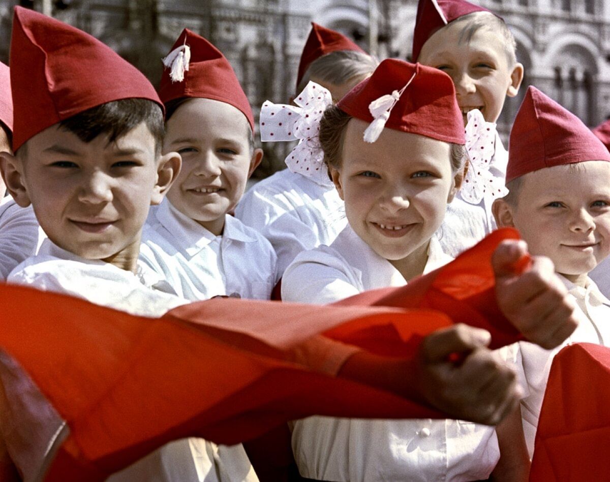 Фото день пионерии