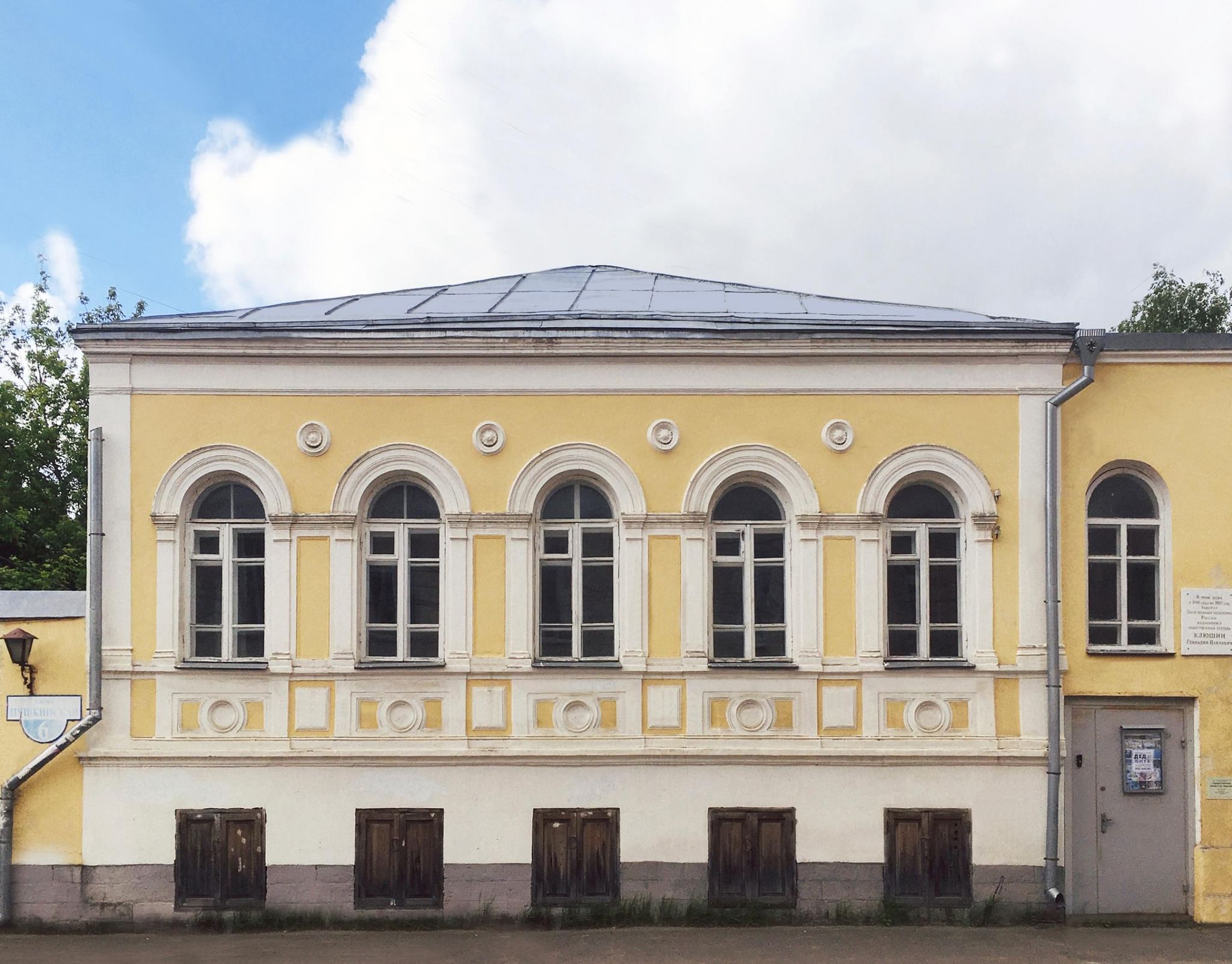 Галерея пейзажа им. Е.И. Зверькова — Тверь, ул. Пушкинская, д. 6. Подробная  информация о музее: расписание, фото, адрес и т. д. на официальном сайте  Культура.РФ