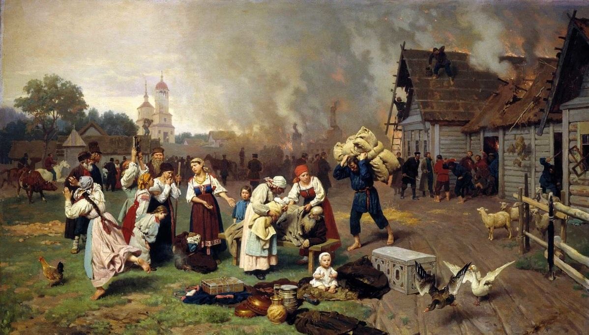 москва 1870