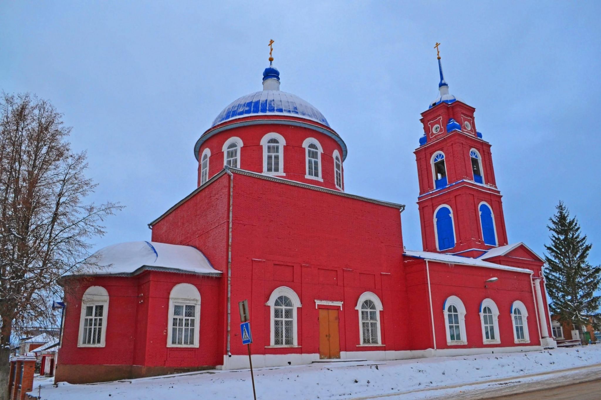 Поселок одоев тульской области фото Экскурсия "Столица княжества. Уездный город. Районный центр" 2022, Одоевский рай