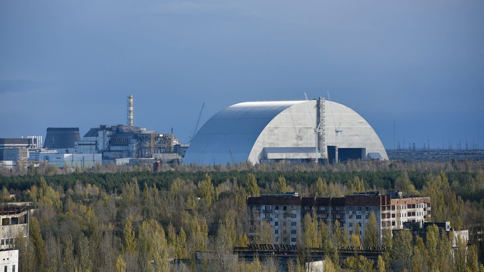 Фото саркофага в чернобыле сегодня