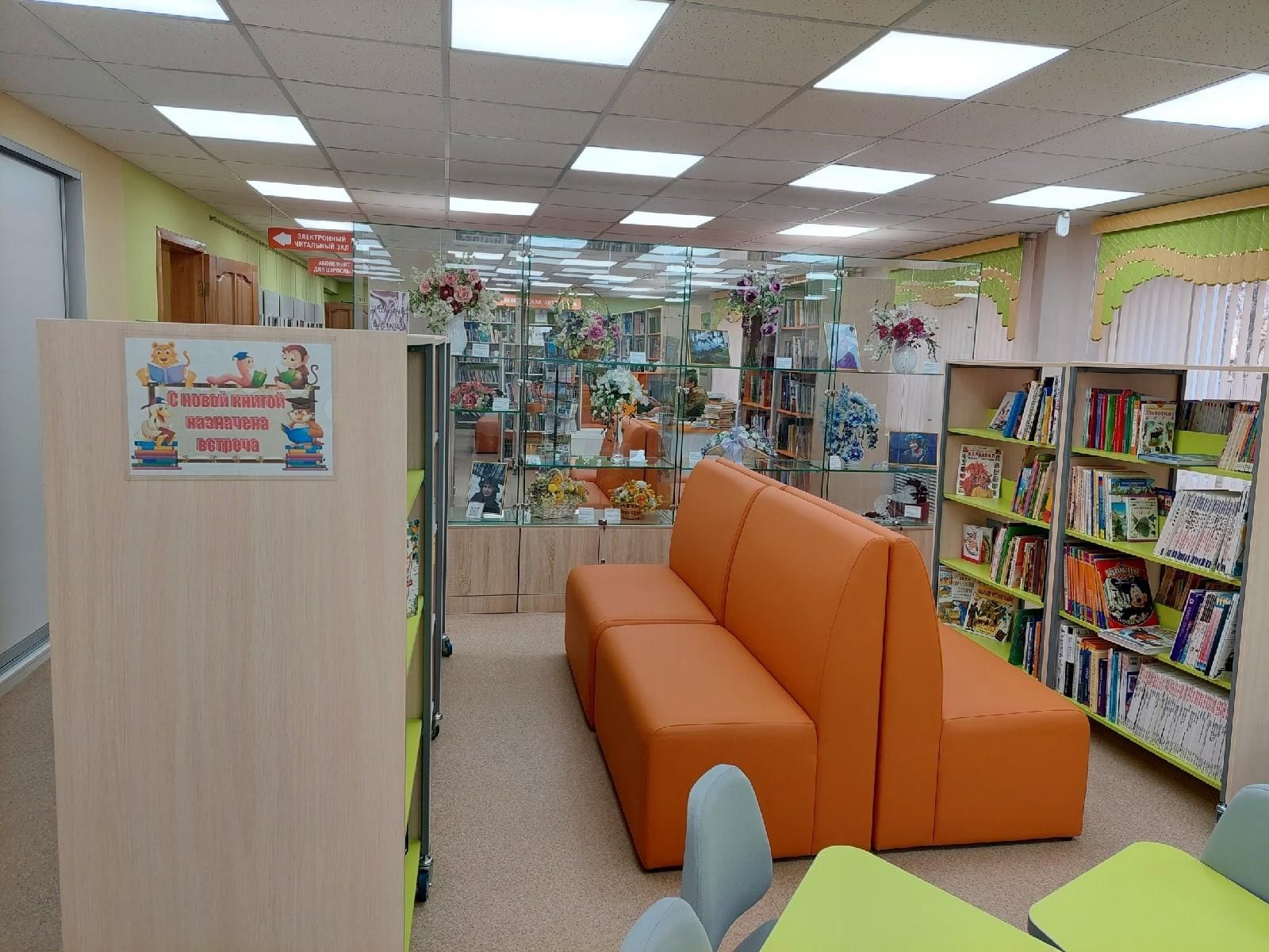 Слободская центральная районная библиотека — Слободской район, д ...