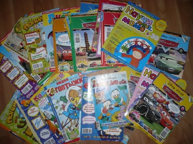Почта детские журналы