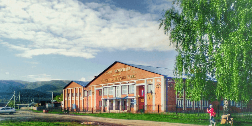 Основное изображение для учреждения Серменевский сельский дом культуры — филиал № 12