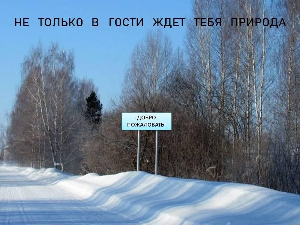 Погода в арбаже на 3 дня. Арбаж. Арбаж Кировская область фото. Пгт Арбаж.