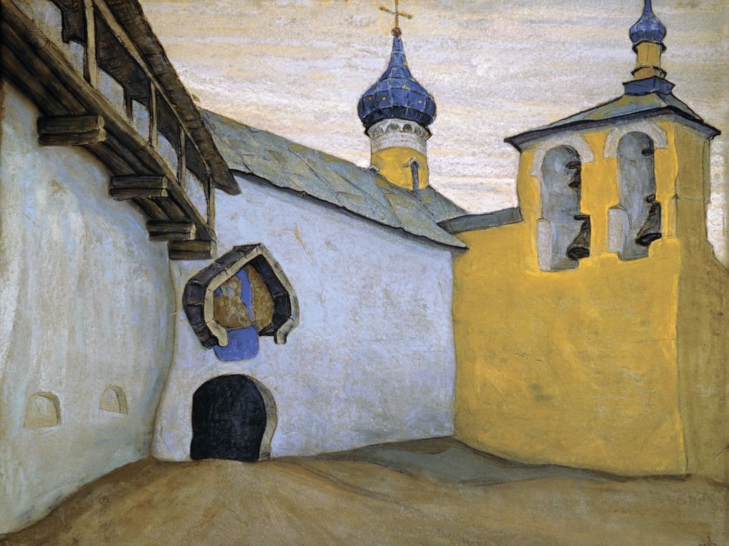 Николай Рерих. Псково-Печерский монастырь (фрагмент). 1907. Частное собрание