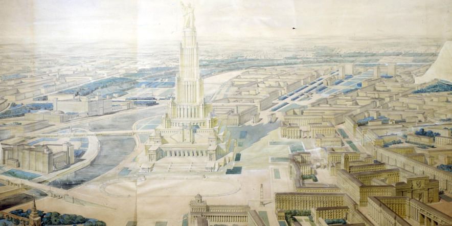 Основное изображение для события Выставка «Москва. Генплан 1935–1950 гг.»
