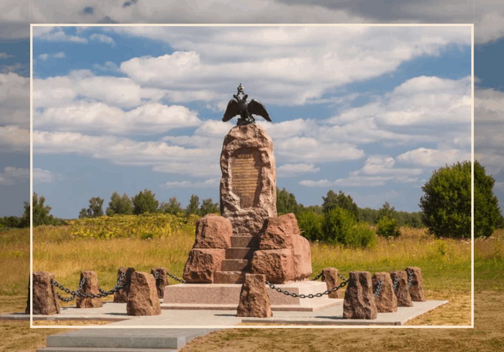 Памятник на поле. Мемориал Бородинское поле. Бородинское поле 1812. Монумент на Бородинском поле. Памятник на Бородинском поле.