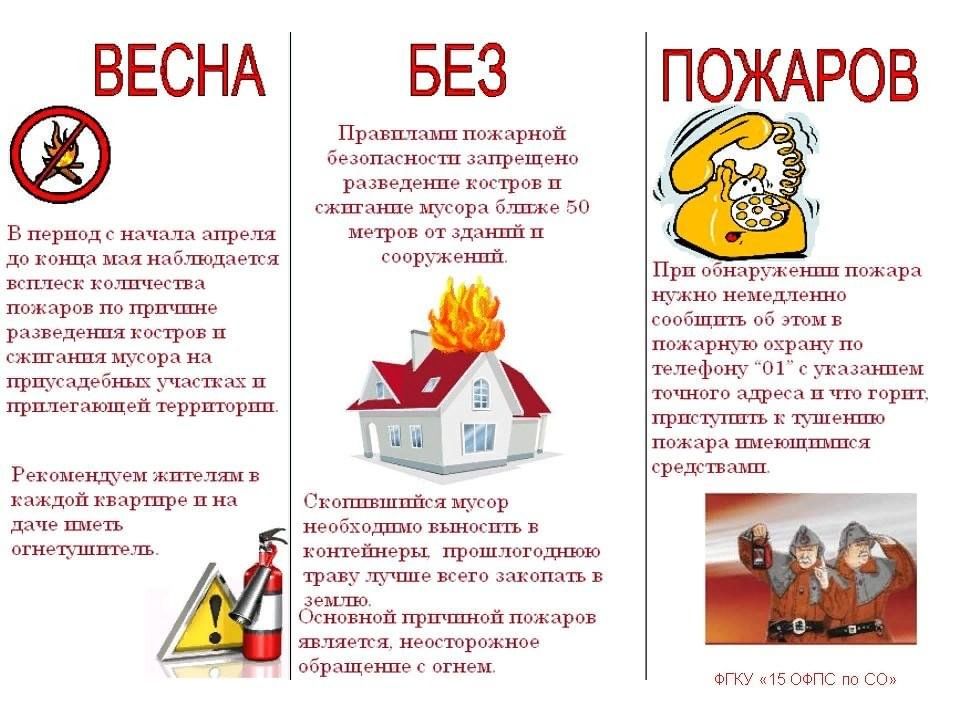 f2340560-4738-5254-9bc8-a9c60a4f844b
