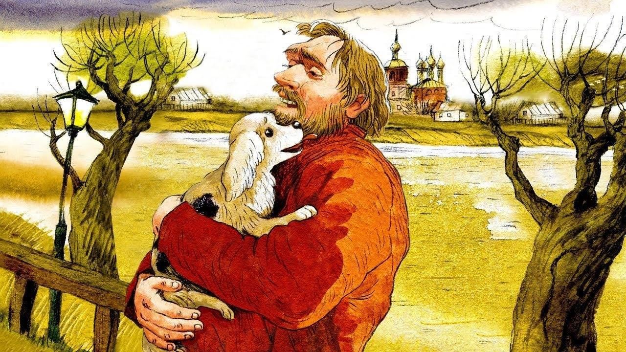 Как выглядела собака герасима Муму" 2024, Курчалоевский район - дата и место проведения, программа мероприятия