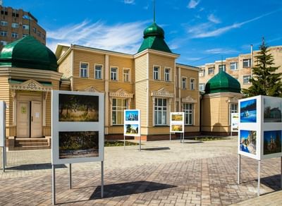 Омский музей просвещения