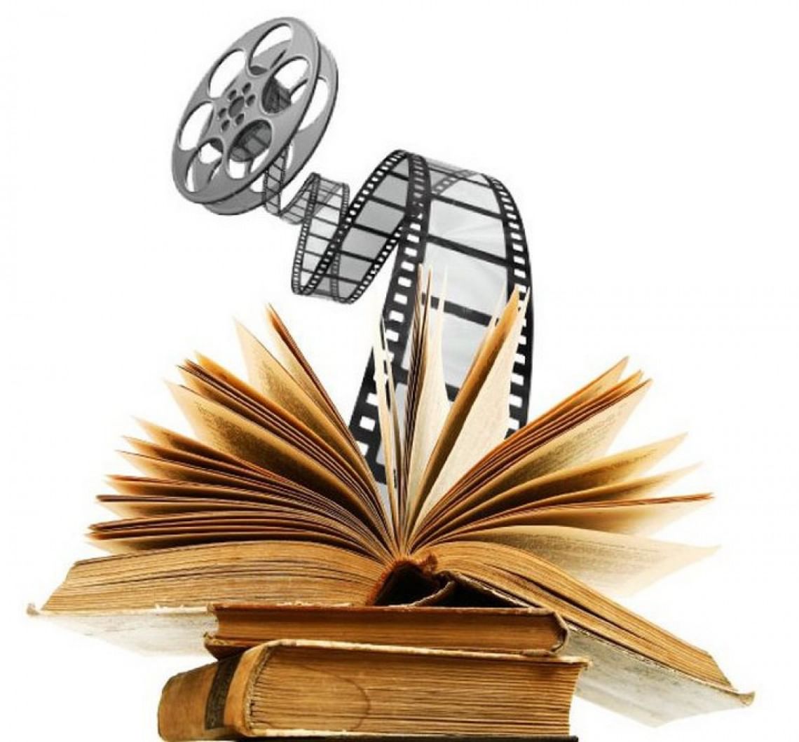 Проект книга в кадре