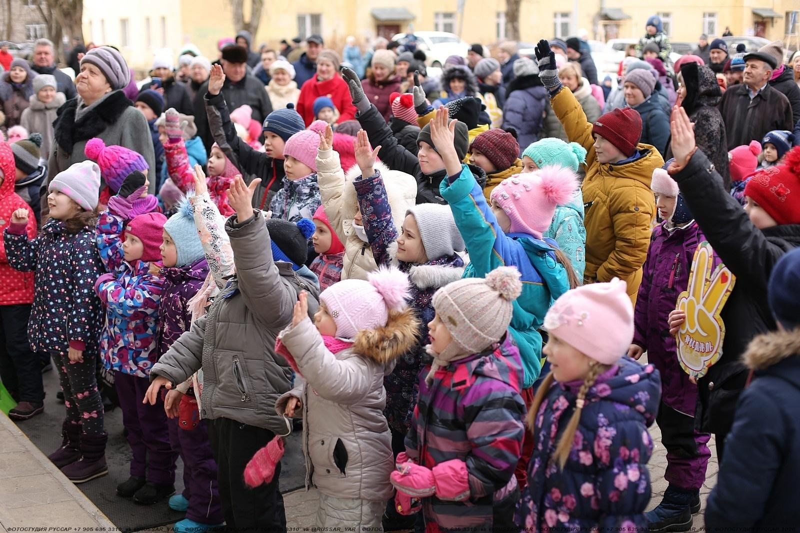 Мероприятия в ярославле сегодня. Ярославль в новогодние праздники. Масленица Ярославль 2024. Развлекательная программа «первый день весны». Масленица в Ярославле 2024 программа.