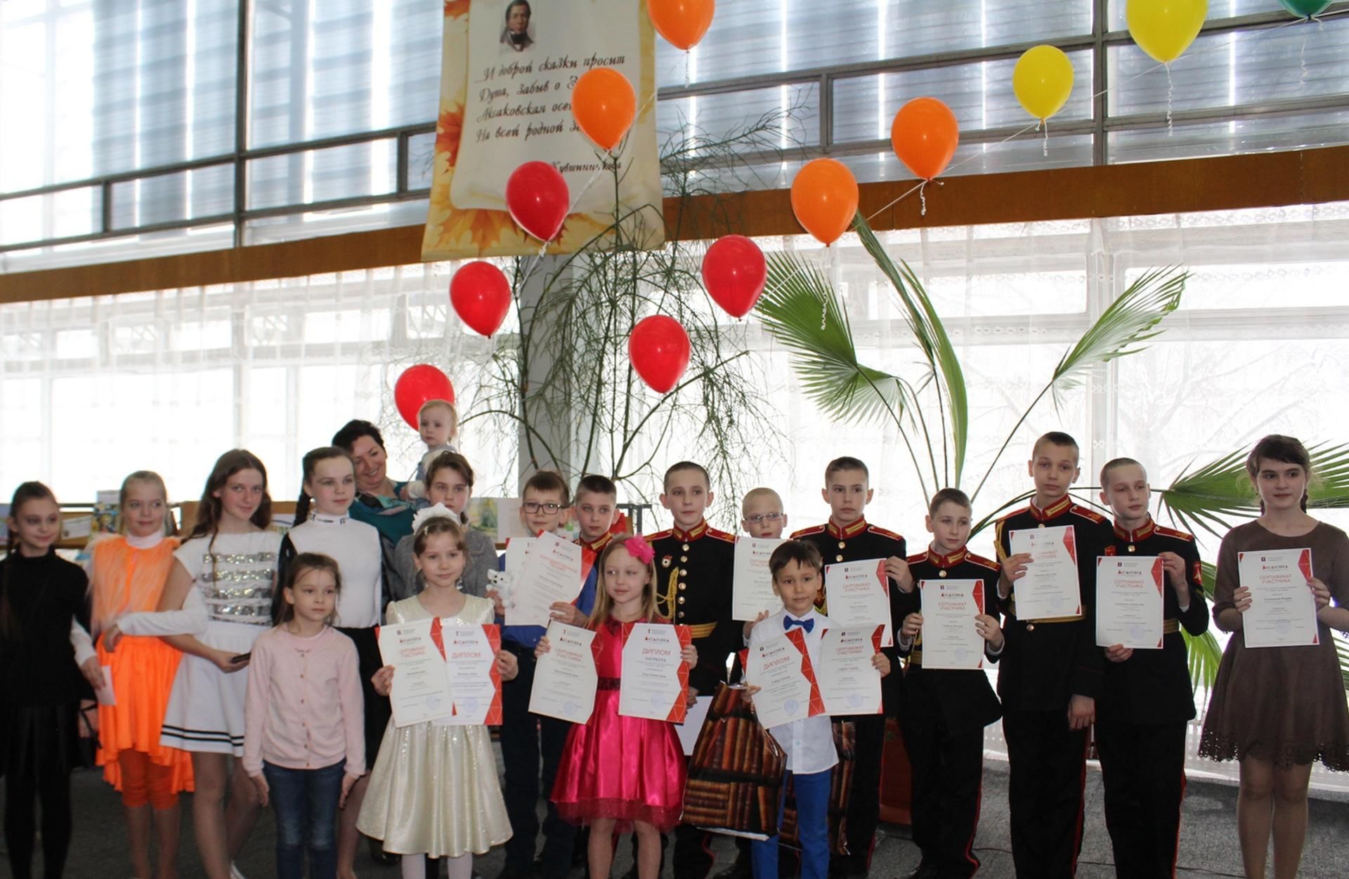 Фестиваль храните детские сердца 2022 Ульяновск интернат 16.