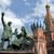 Концерт «В единстве сила»
