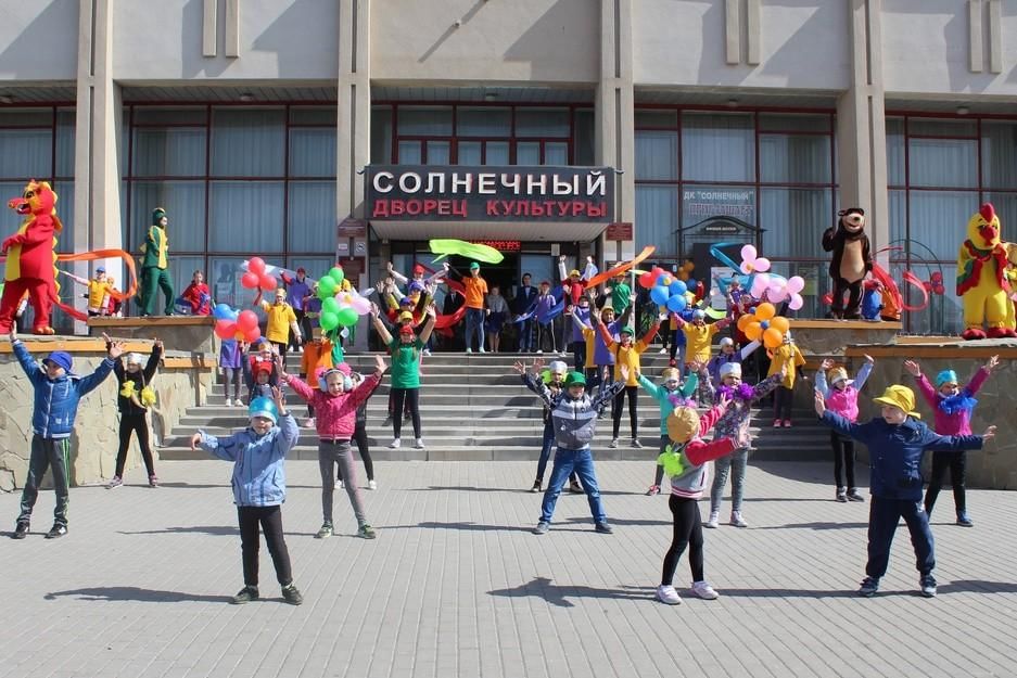 Алексеевка белгородская солнечный. ЦКР Солнечный Алексеевка. ДК Солнечный Алексеевка. Алексеевка Белгородская область ДК Солнечный. Центр культурного развития Солнечный Алексеевка.