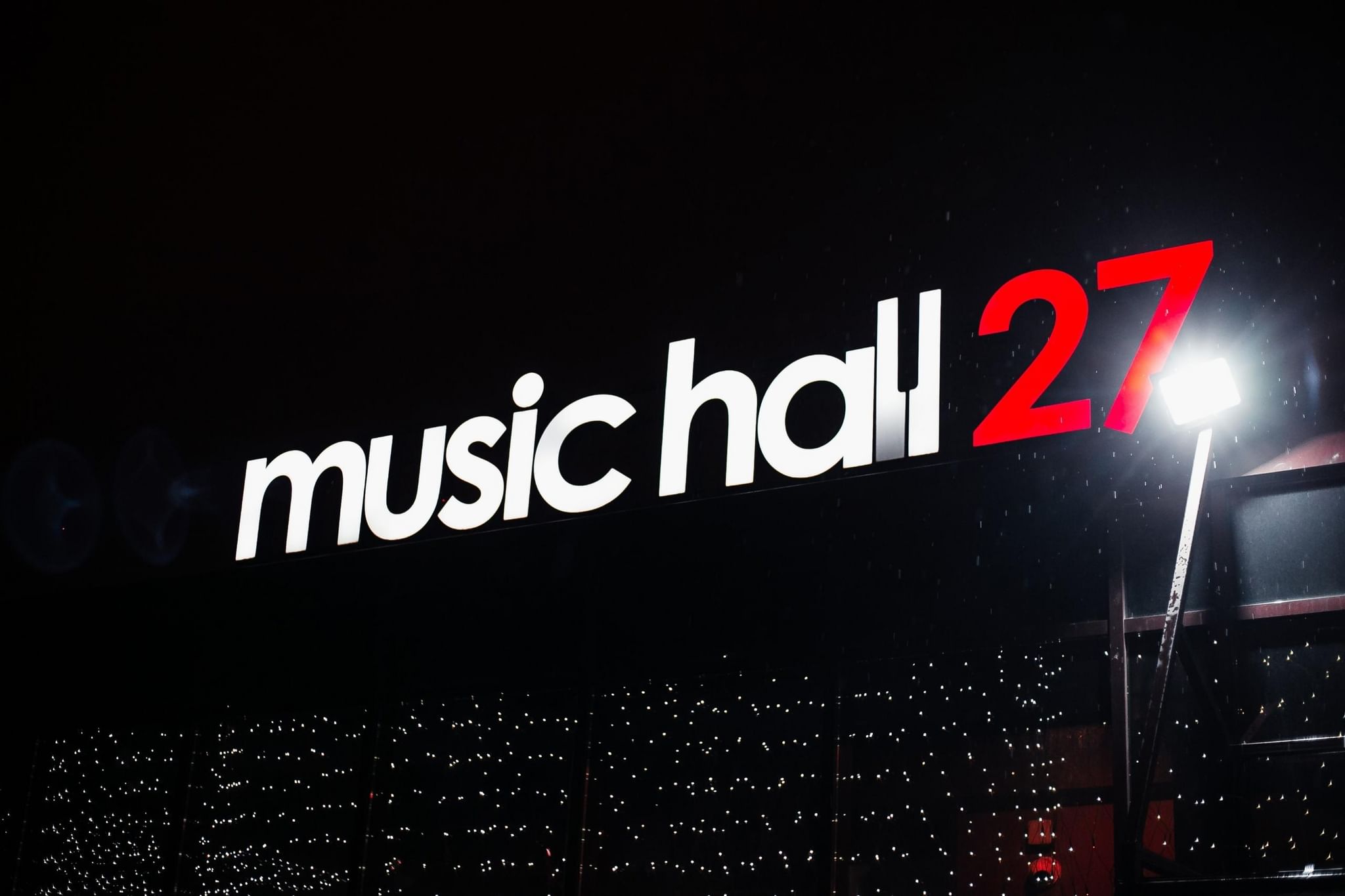 Music Hall 27 — Уфа, ул. Кирова, д. 27. Подробная информация: расписание,  фото, адрес и т. д. на официальном сайте Культура.РФ