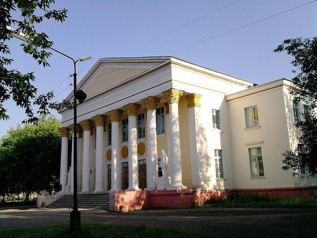 Симский городской дворец культуры. Подробная информация: расписание, фото,  адрес и т. д. на официальном сайте Культура.РФ