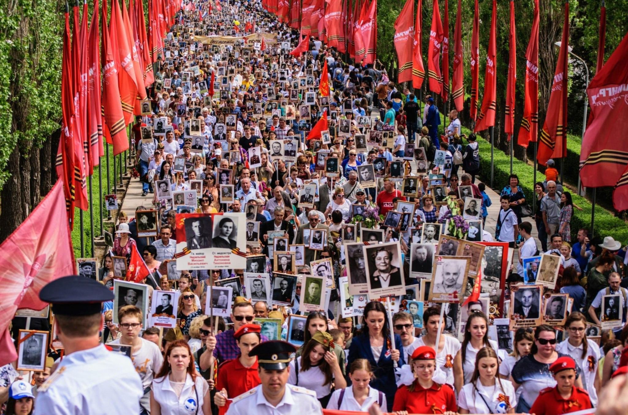 Международного движения «Бессмертный полк»