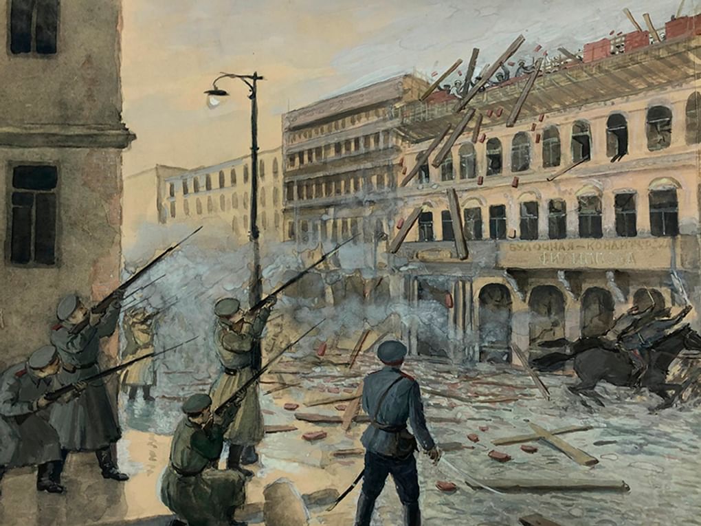 Лев Корчемкин. Обстрел булочной Филиппова в 1905 году (фрагмент). 1941. Государственный центральный музей современной истории России, Москва