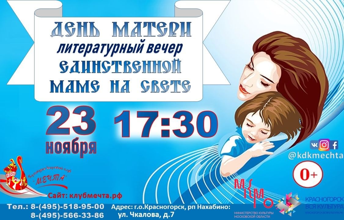 НЛО прилетело и украло описание.