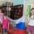 «Русь, Россия — Родина моя»