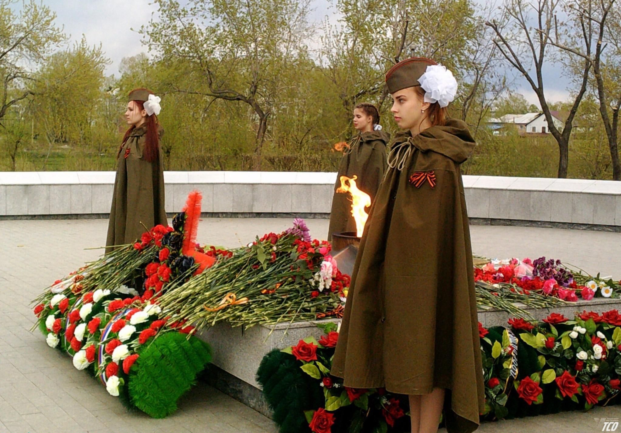 План вахты памяти в школе