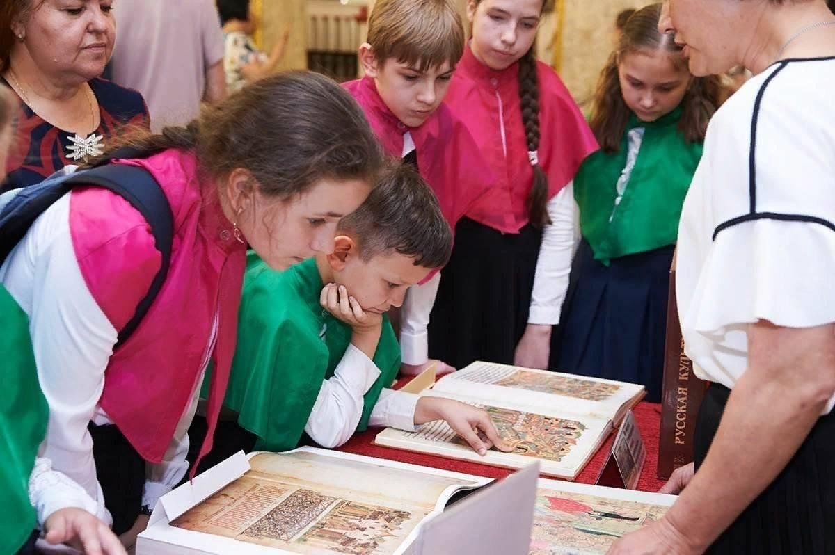 План проведения дня славянской письменности